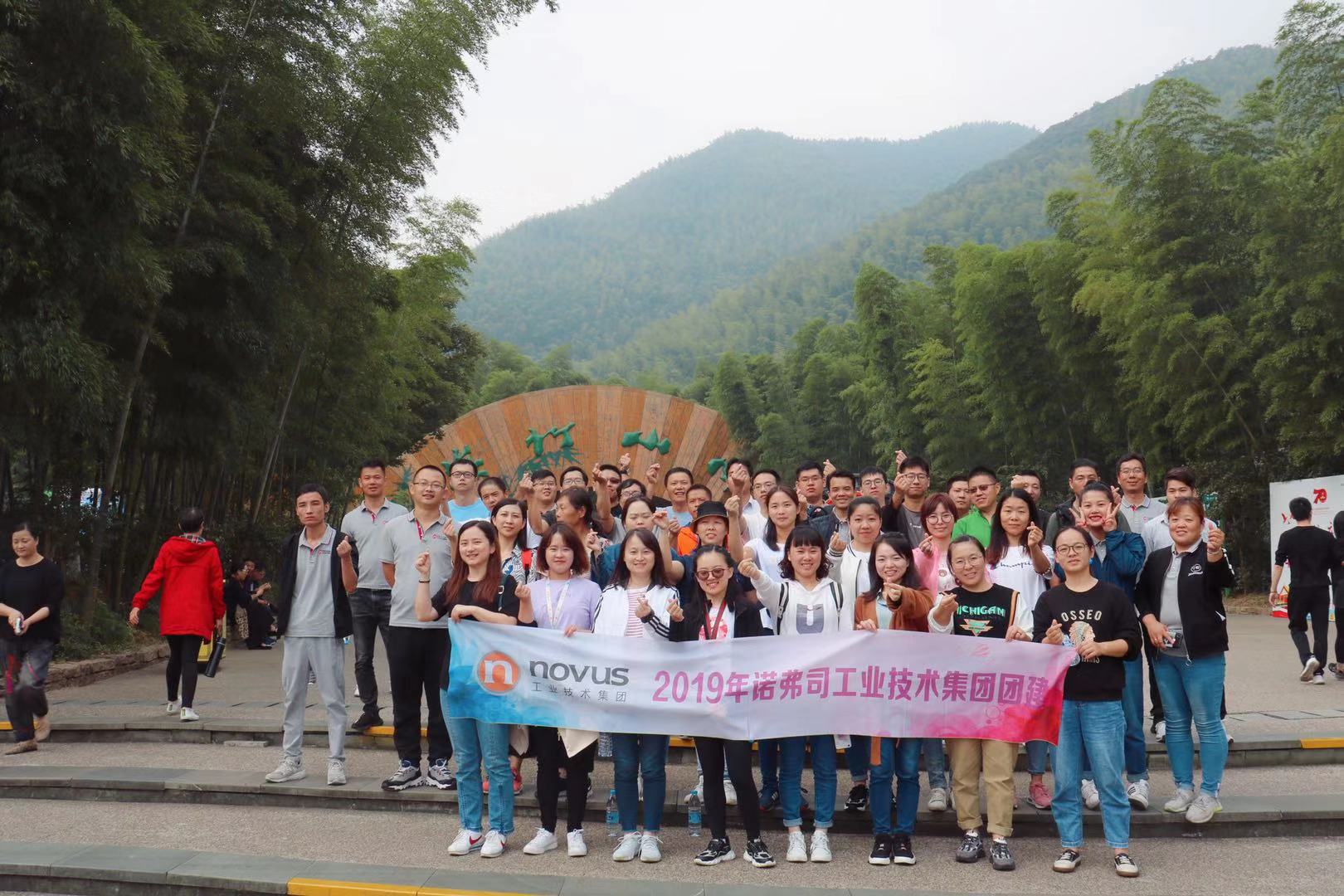 4688美高梅登录中心(中国)有限公司官网