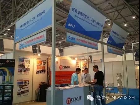 4688美高梅登录中心(中国)有限公司官网