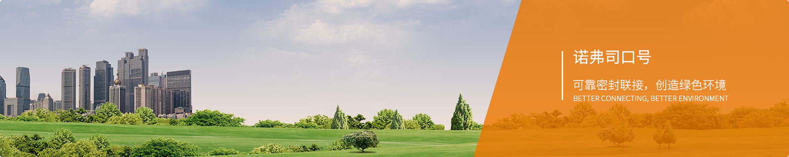 4688美高梅登录中心(中国)有限公司官网