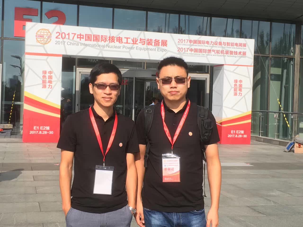 4688美高梅登录中心(中国)有限公司官网