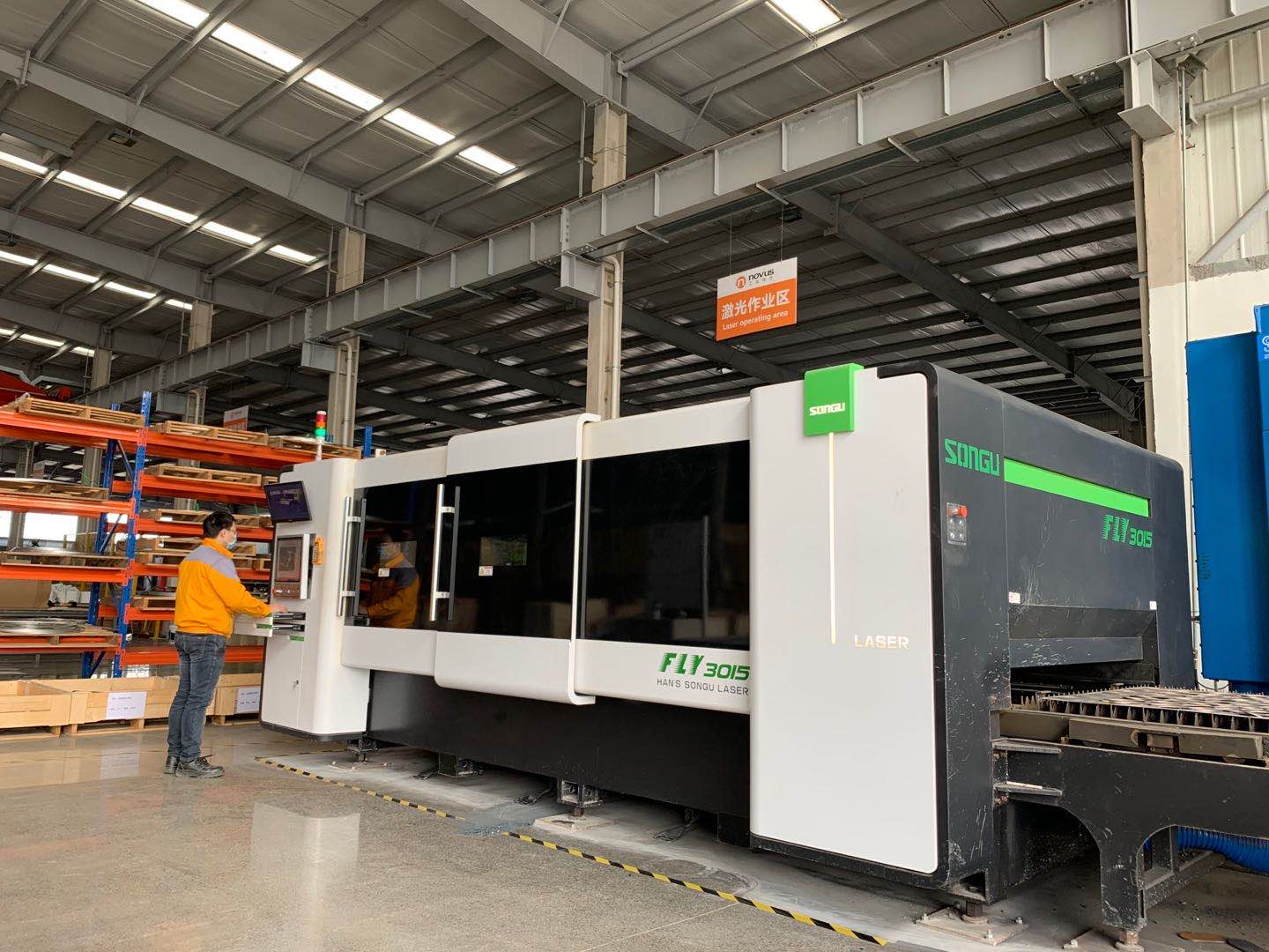 4688美高梅登录中心(中国)有限公司官网