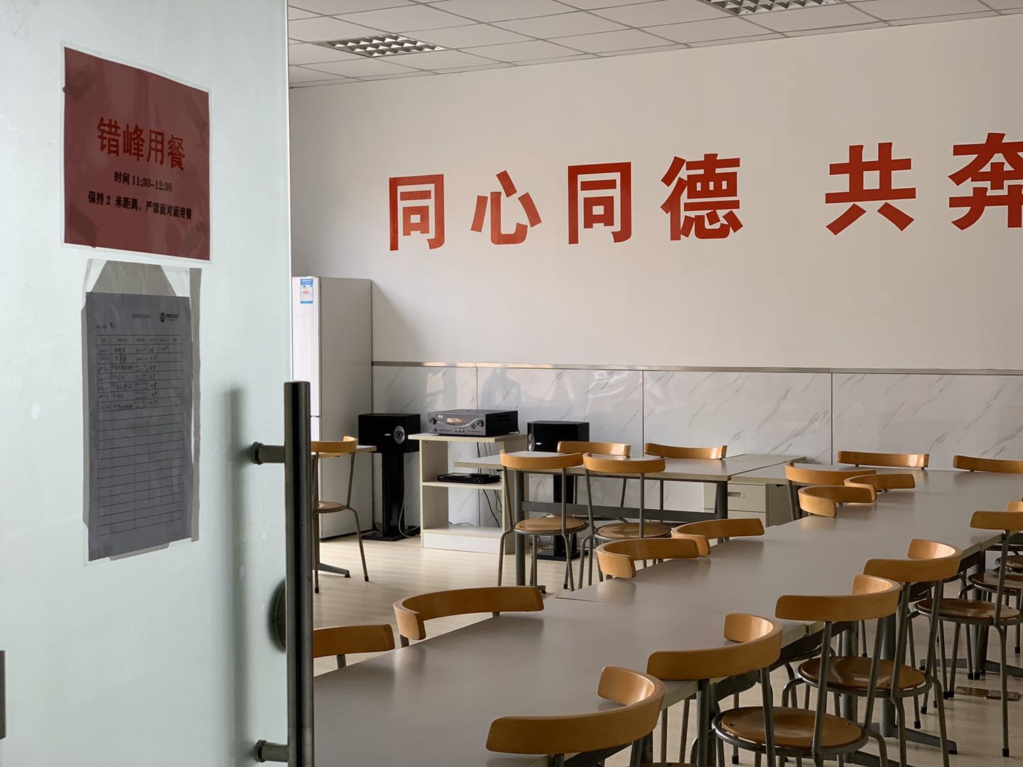 4688美高梅登录中心(中国)有限公司官网