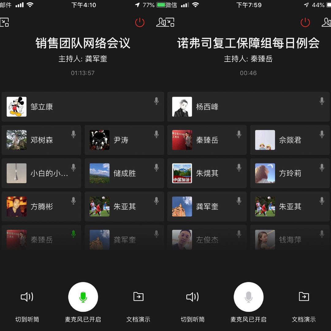 4688美高梅登录中心(中国)有限公司官网
