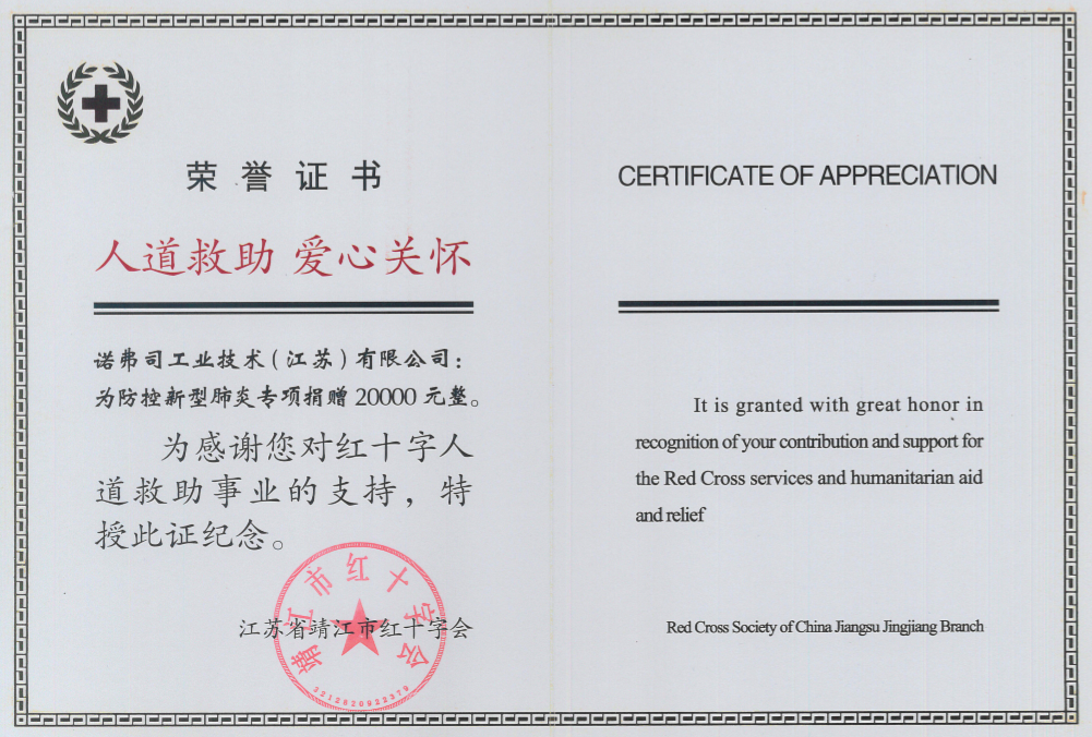 4688美高梅登录中心(中国)有限公司官网