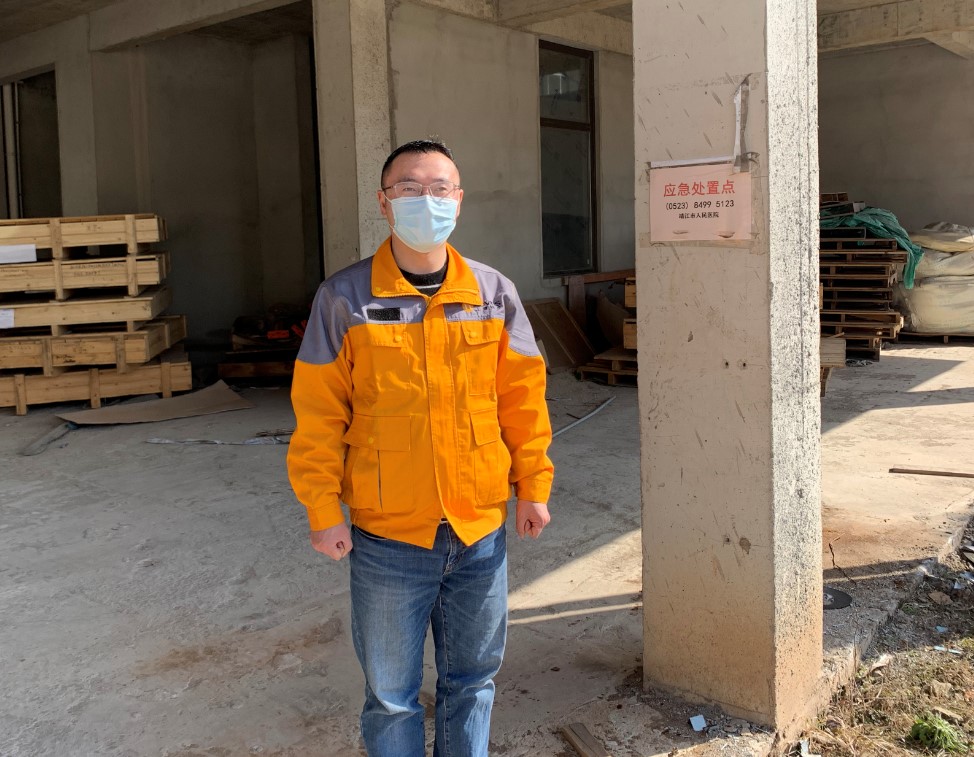 4688美高梅登录中心(中国)有限公司官网