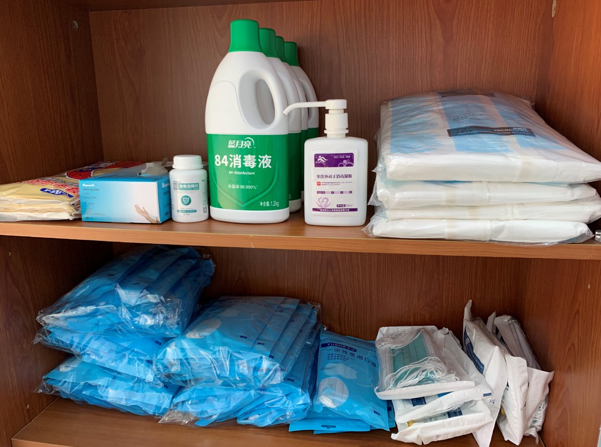 4688美高梅登录中心(中国)有限公司官网