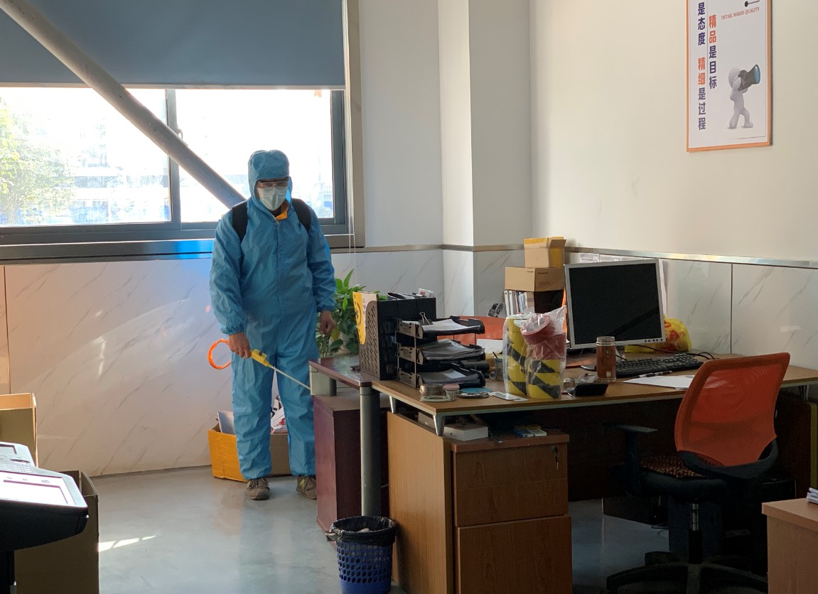 4688美高梅登录中心(中国)有限公司官网