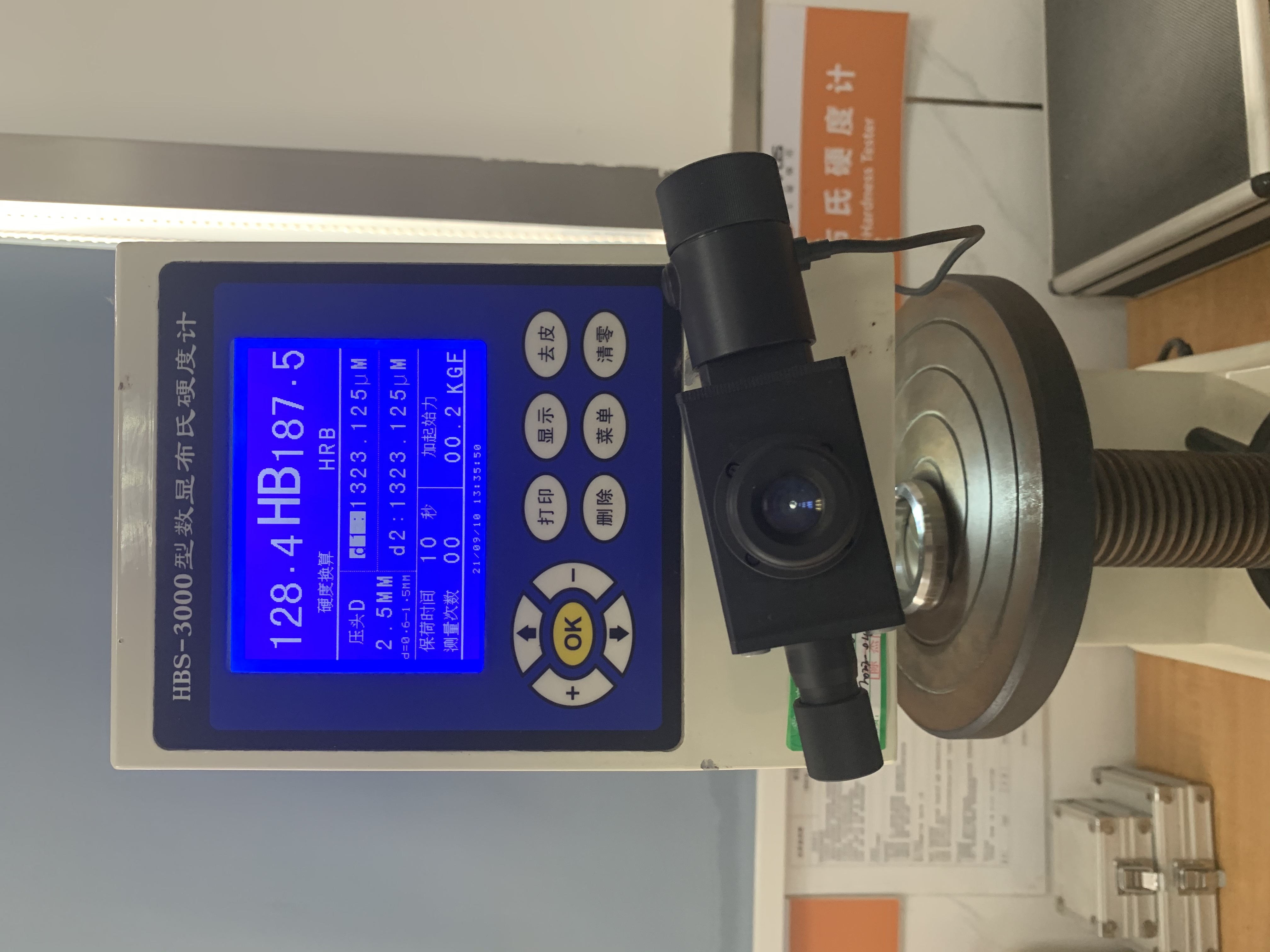 4688美高梅登录中心(中国)有限公司官网