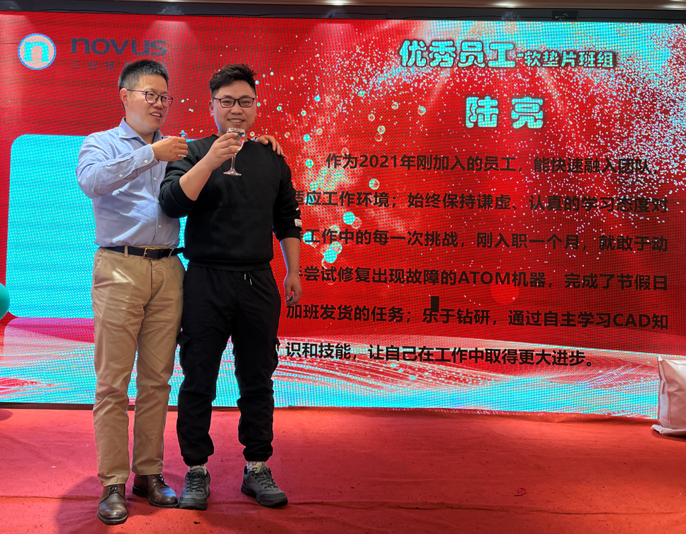 4688美高梅登录中心(中国)有限公司官网