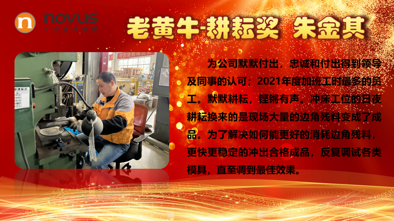 4688美高梅登录中心(中国)有限公司官网