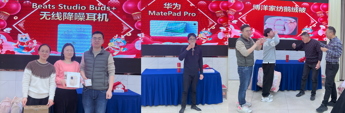 4688美高梅登录中心(中国)有限公司官网