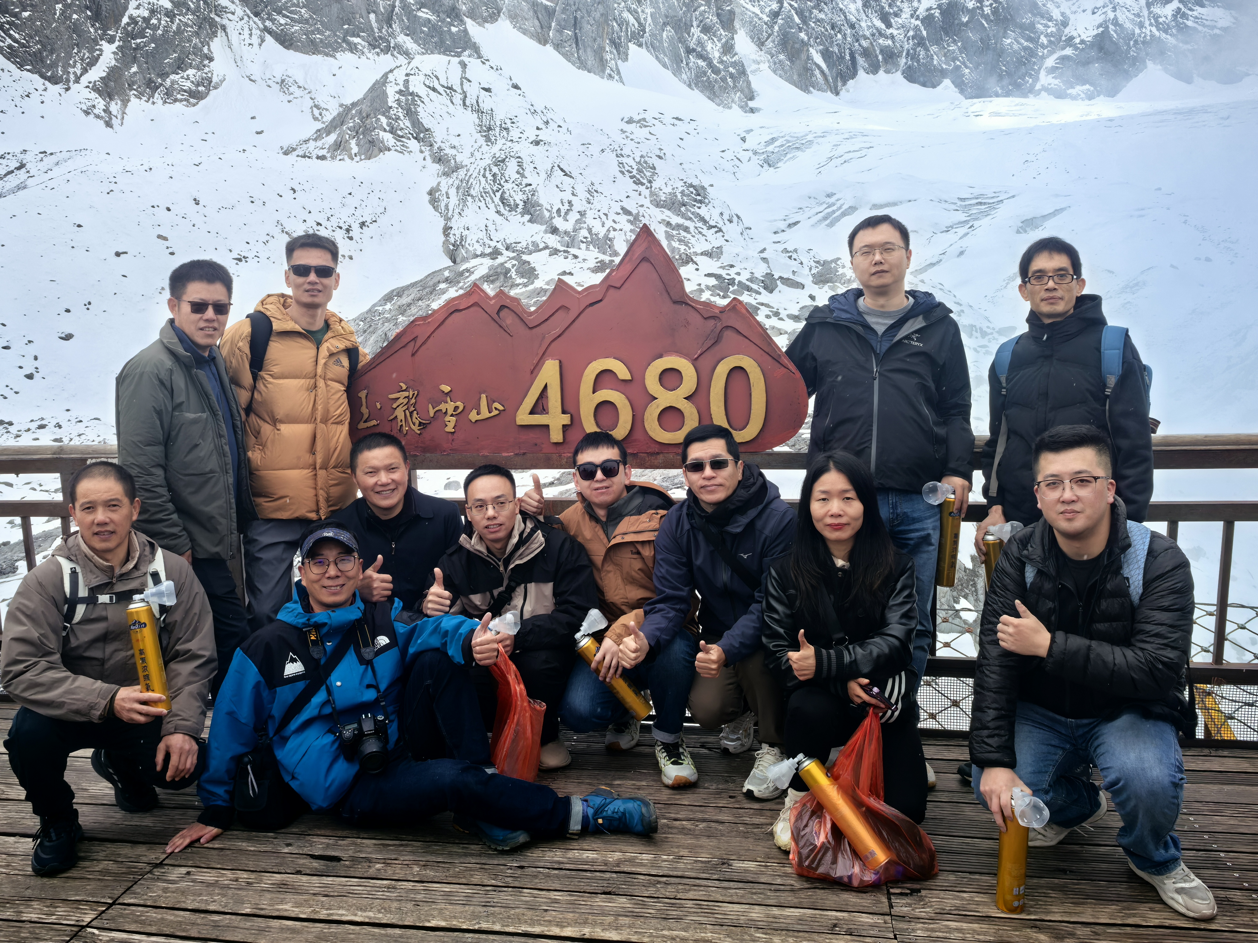 4688美高梅登录中心(中国)有限公司官网