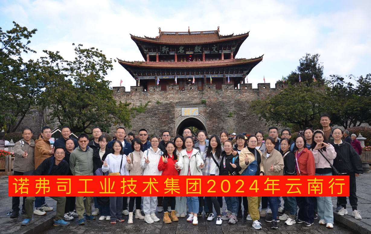 4688美高梅登录中心(中国)有限公司官网