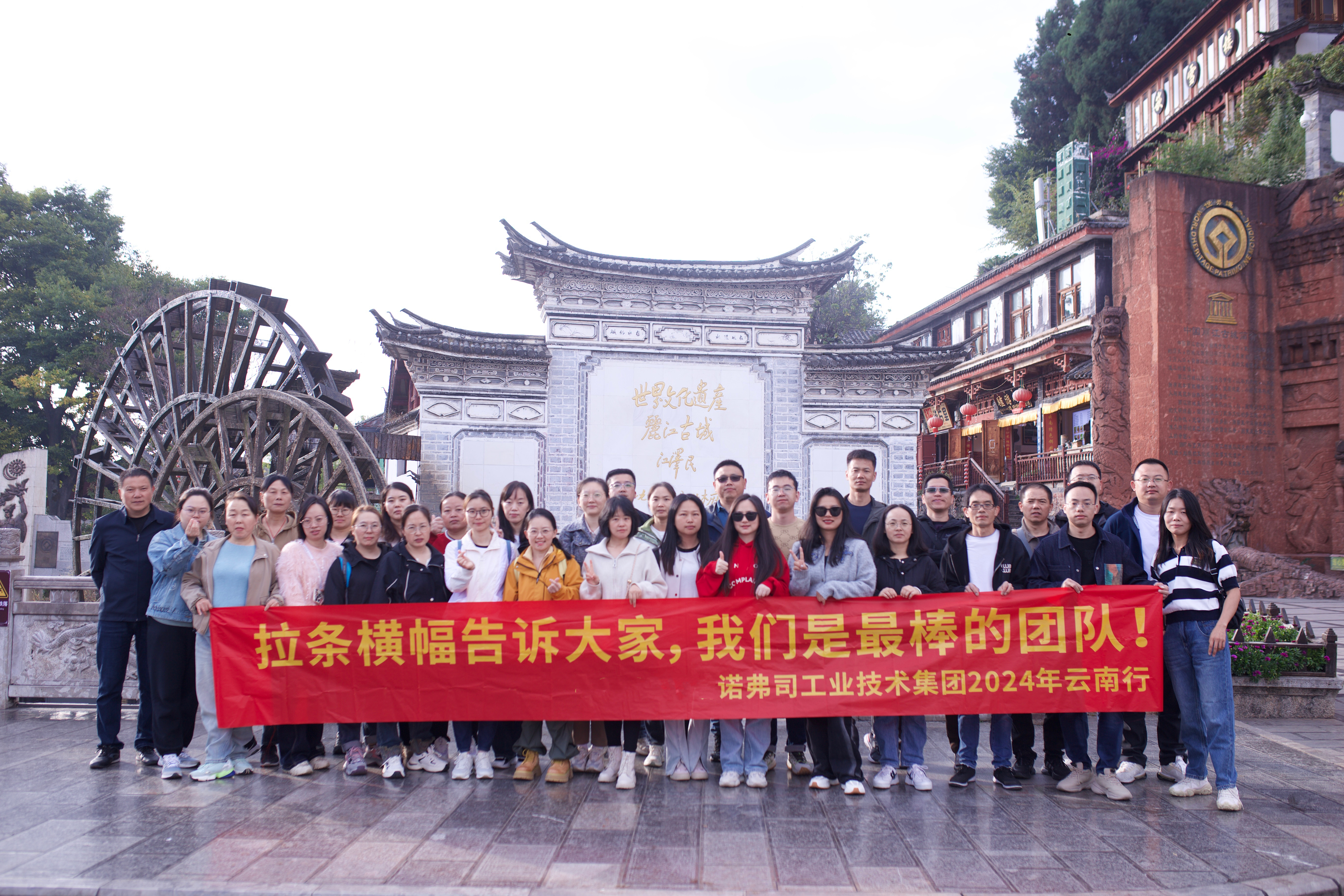 4688美高梅登录中心(中国)有限公司官网